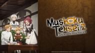 Mushoku Tensei: Jobless Reincarnation anime title card (Image via Studio Bind)